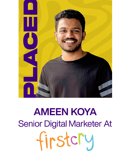 Ameen Koya