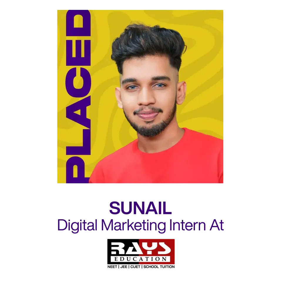 Sunail