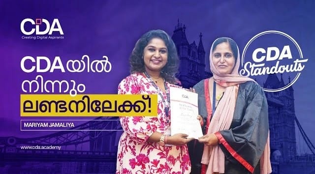 CDA | Digital Marketing Course in Calicut, Kerala CDA | Digital Marketing Course in Calicut, Kerala